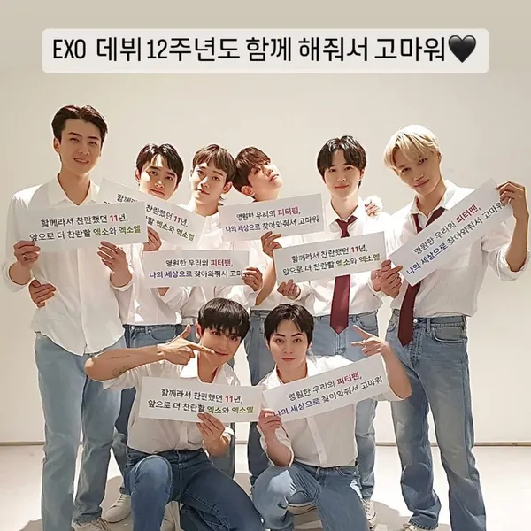 Fans' Pick: Best Moment of EXO