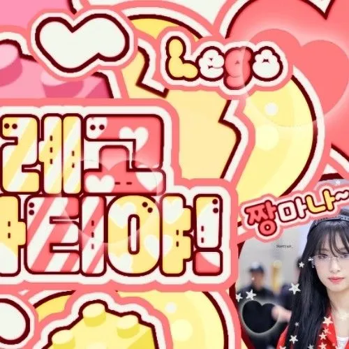 ファンが選んだアヒョン (BABYMONSTER)最高の瞬間