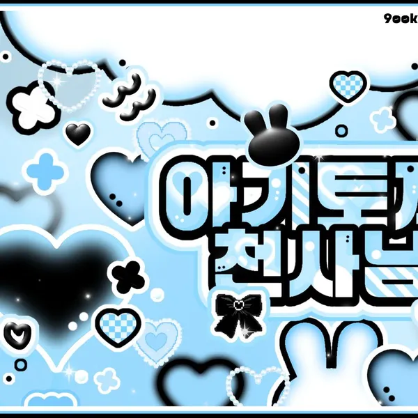 rankingBanner