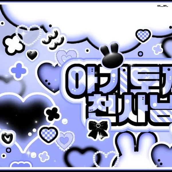 rankingBanner