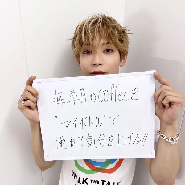 Today's Most Loved Yonashiro Sho (JO1)