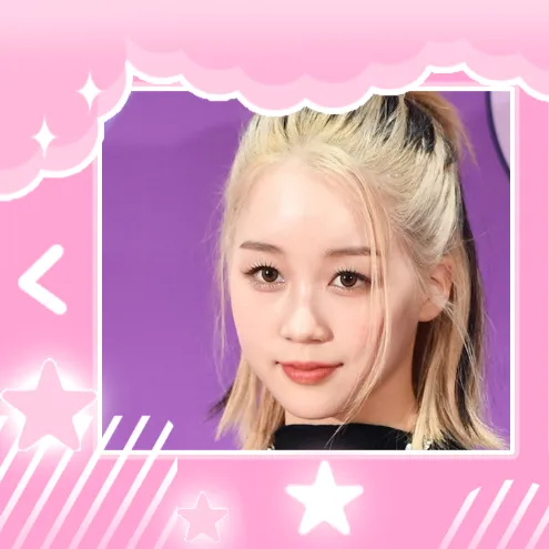 Today's Most Loved Hikaru (Kep1er)
