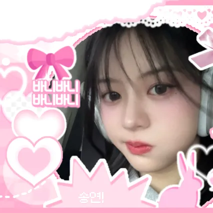 Today's Most Loved Minju (ILLIT)