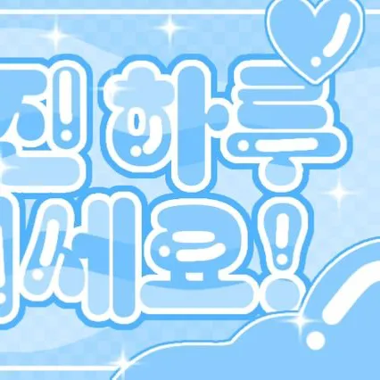 Fans' Pick: Best Moment of Pharita (BABYMONSTER)
