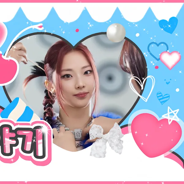 今天最受喜爱的Ruka (BABYMONSTER)