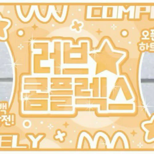 Fans' Pick: Best Moment of Jihan (Weeekly)