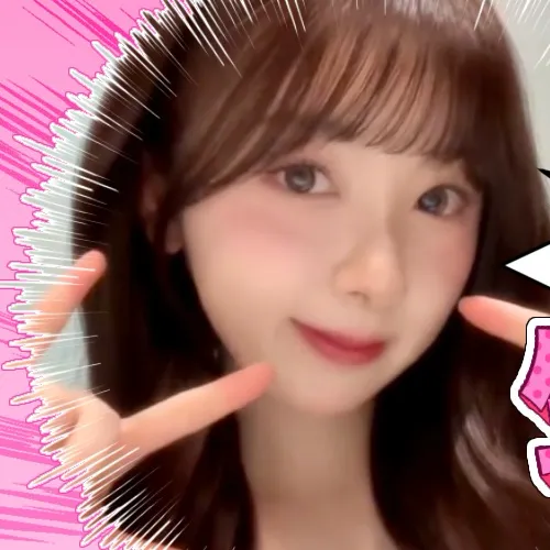 Today's Most Loved Miihi (NiziU)