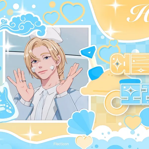 Fans' Pick: Best Moment of Noah (PLAVE)