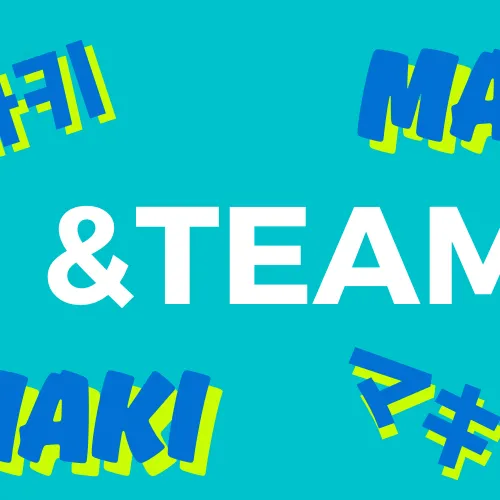 充滿粉絲愛意的Maki (&TEAM)人氣照片