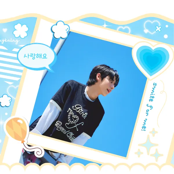 Top Photo Full of Seo Jeongwoo (AHOF) Love