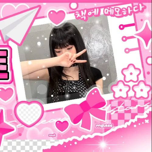 Top Photo Full of Chiquita (BABYMONSTER) Love