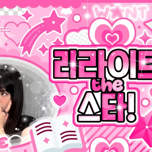 Top Photo Full of Chiquita (BABYMONSTER) Love