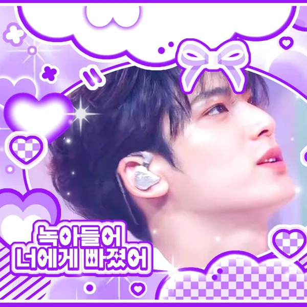 Top Photo Full of SEVENTEEN Love