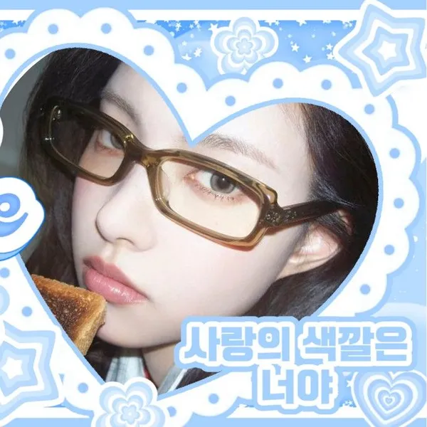 Top Photo Full of Yunah (ILLIT) Love