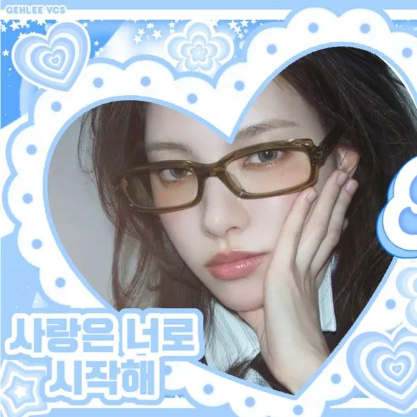 Top Photo Full of Yunah (ILLIT) Love
