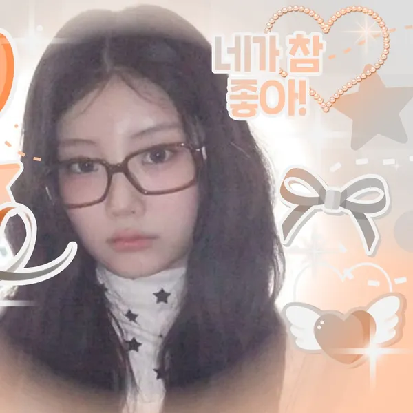 Today's Most Loved Wonhee (ILLIT)