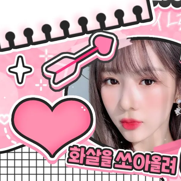 Top Photo Full of Yoohyeon (DREAMCATCHER) Love