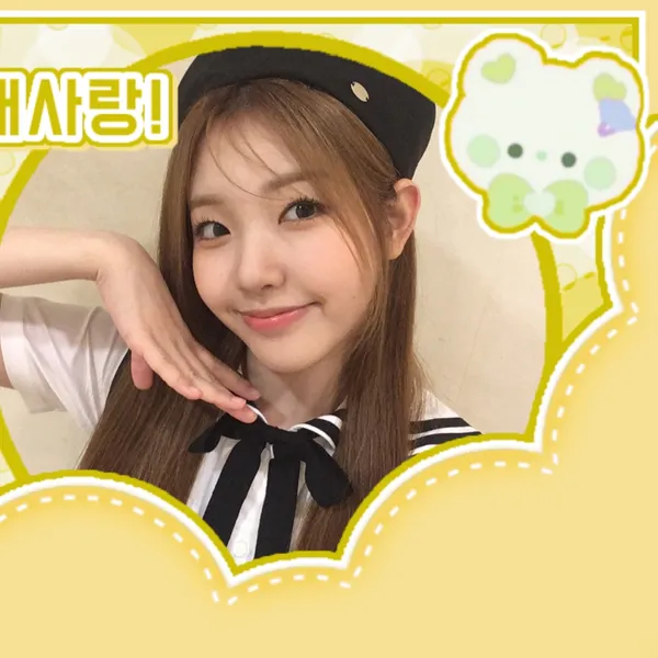 Fans' Pick: Best Moment of Yoona (UNIS)