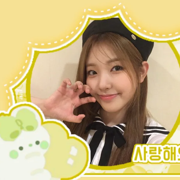 Fans' Pick: Best Moment of Yoona (UNIS)