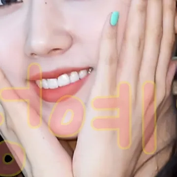Fans' Pick: Best Moment of Jeong Yein (Lovelyz)