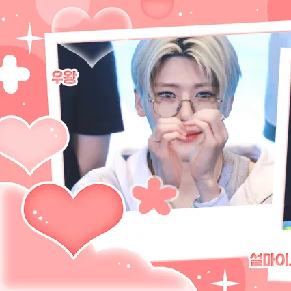 Fans' Pick: Best Moment of Sion (NCT WISH)