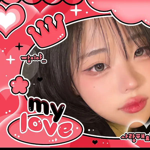 Top Photo Full of Hina (QWER) Love