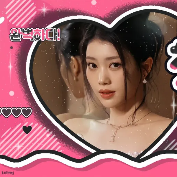 粉絲票選的小婷 (Kep1er)最佳瞬間
