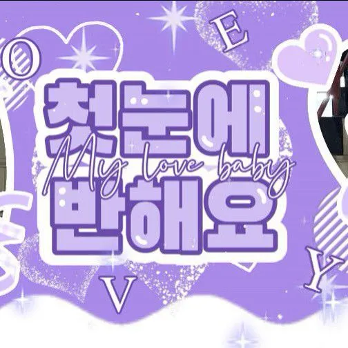 Top Photo Full of Song Hayoung (fromis_9) Love