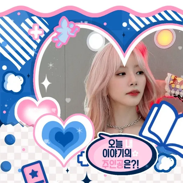 Fans' Pick: Best Moment of JI U (DREAMCATCHER)