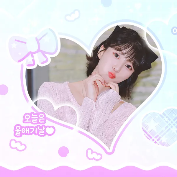 Fans' Pick: Best Moment of Yubin (OH MY GIRL)