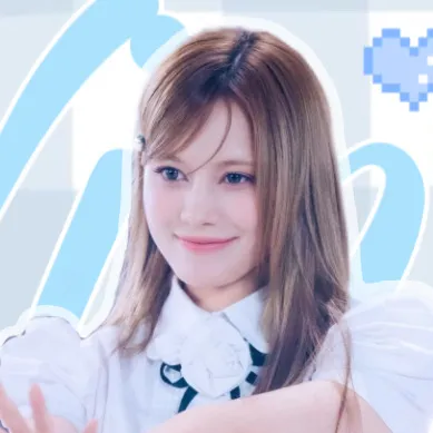 今天最受喜爱的Nina (NiziU)