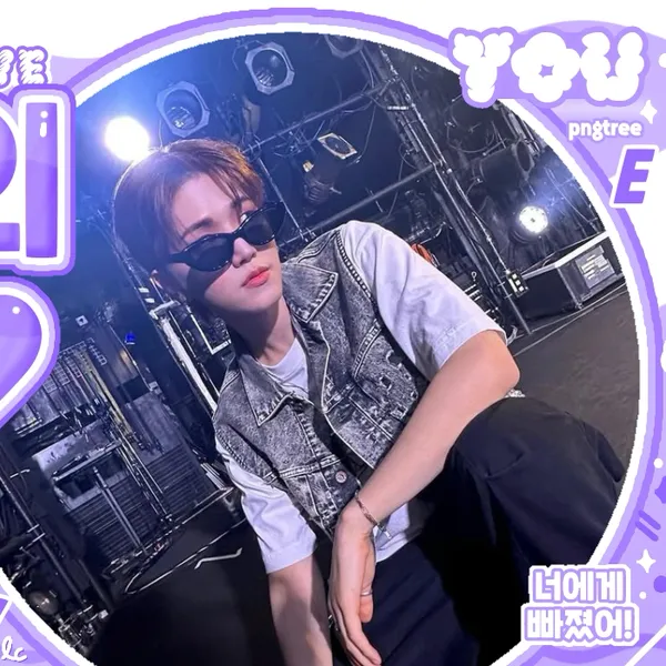 Today's Most Loved Riwoo (BOYNEXTDOOR)