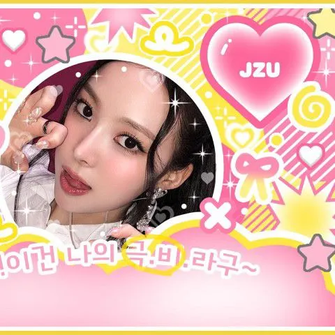 Top Photo Full of Narin (MEOVV) Love