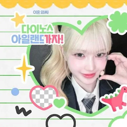 Fans' Pick: Best Moment of Mayu (tripleS)