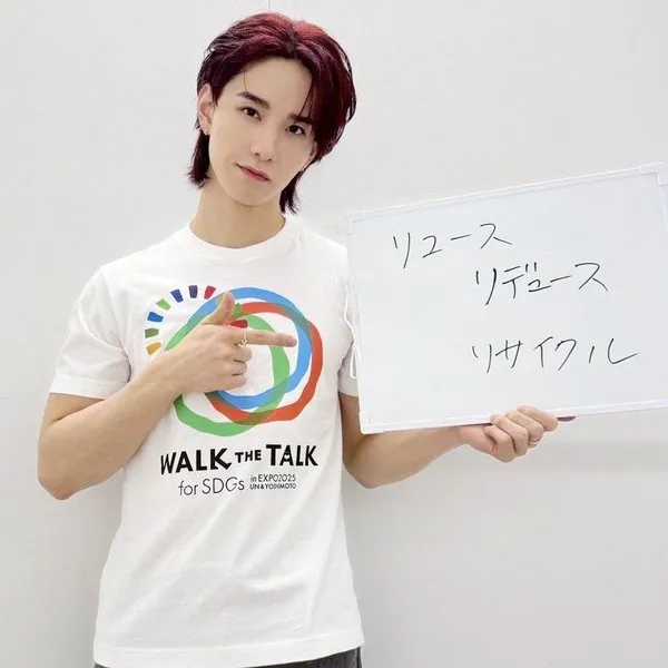 Fans' Pick: Best Moment of Sato Keigo (JO1)