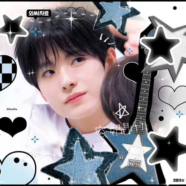 Top Photo Full of Yushi (NCT WISH) Love