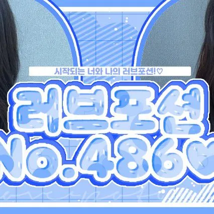 Fans' Pick: Best Moment of HeeJin (ARTMS)