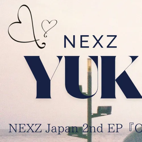 今日最受喜愛的Yuki (NEXZ)