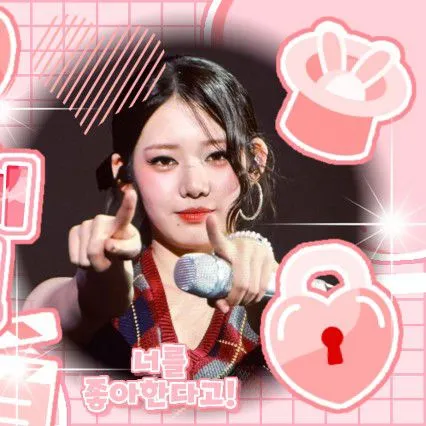 Fans' Pick: Best Moment of Rora (BABYMONSTER)