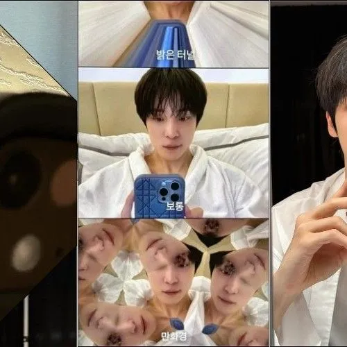 Today's Most Loved Yunho (ATEEZ)