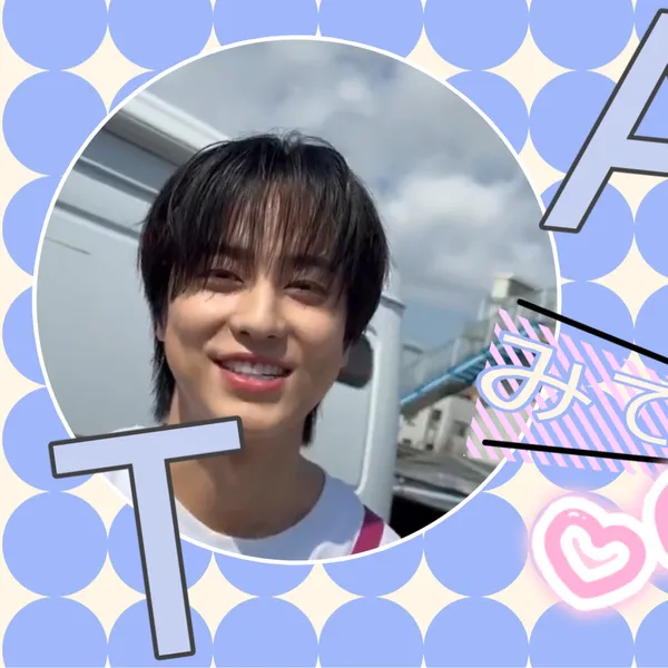 Today's Most Loved Taki (&TEAM)