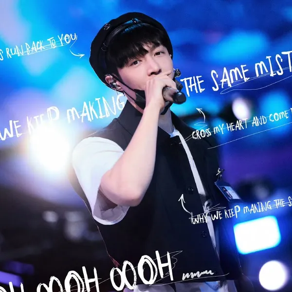 今日最受喜愛的Lay (EXO)