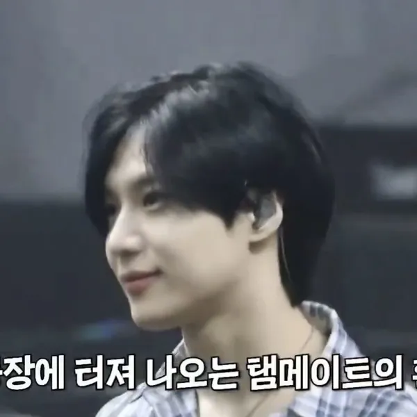 充满粉丝爱意的泰民 (SHINee)人气照片