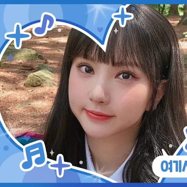 Today's Most Loved Eunha (GFRIEND, VIVIZ)