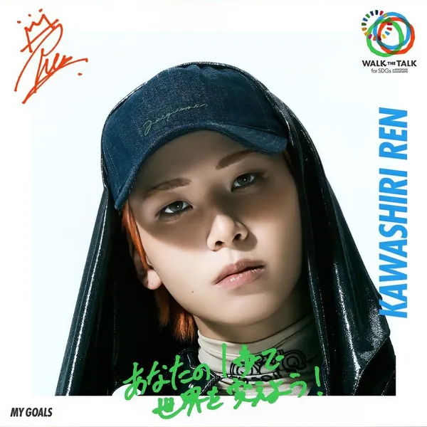 Fans' Pick: Best Moment of Kawashiri Ren (JO1)
