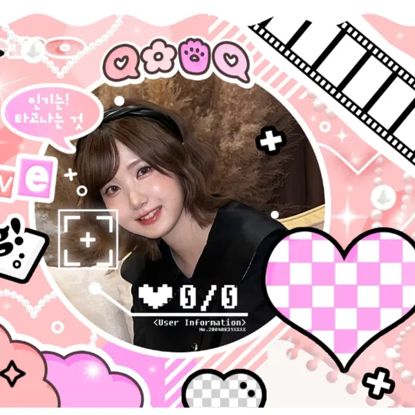 Today's Most Loved Hitomi (SAY MY NAME)