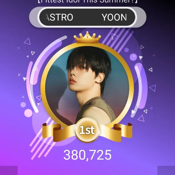 팬들이 뽑은 윤산하 (아스트로) 최고의 순간