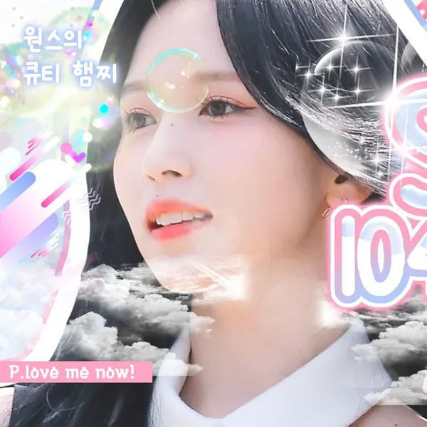 粉絲票選的Mina (TWICE)最佳瞬間
