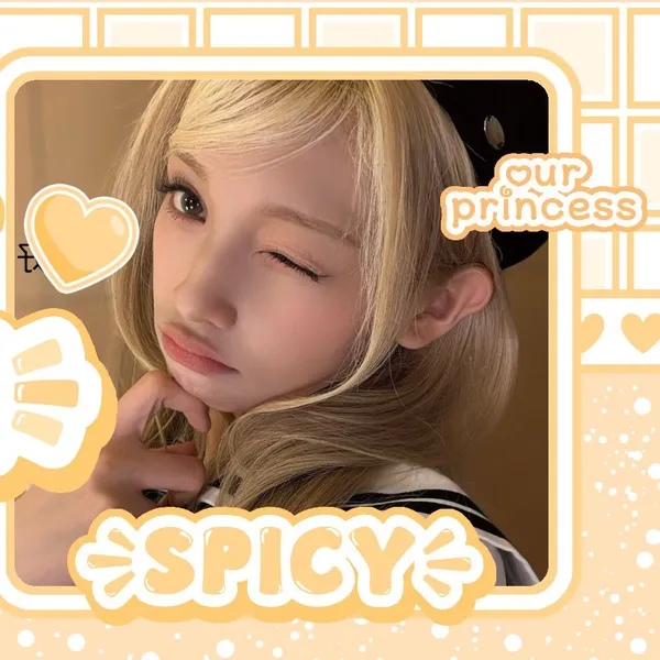 今日最も愛されたゼリーダンカ (UNIS)の姿