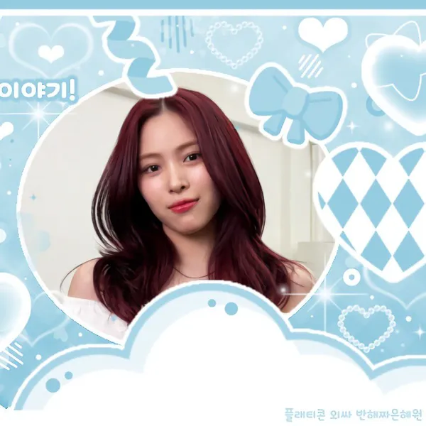 ファンが選んだリュジン (ITZY)最高の瞬間